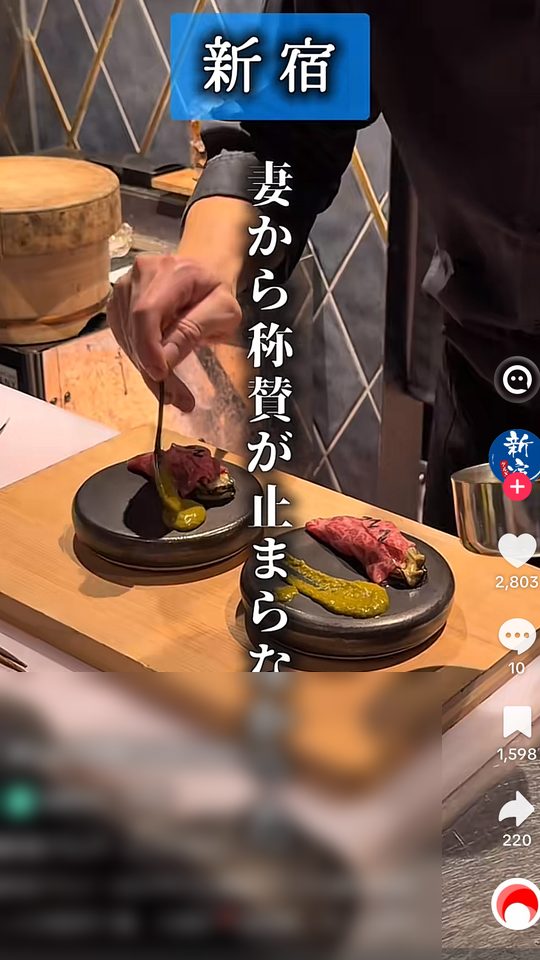 PR投稿サムネ 9:16
