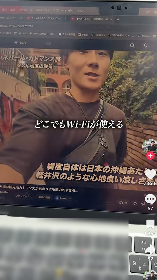 PR投稿サムネ 9:16
