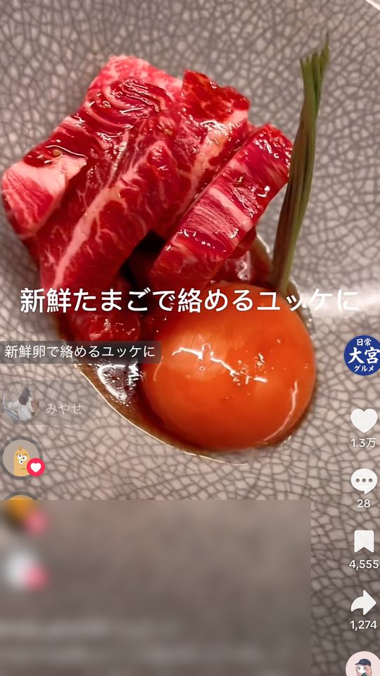 PR投稿サムネ 9:16